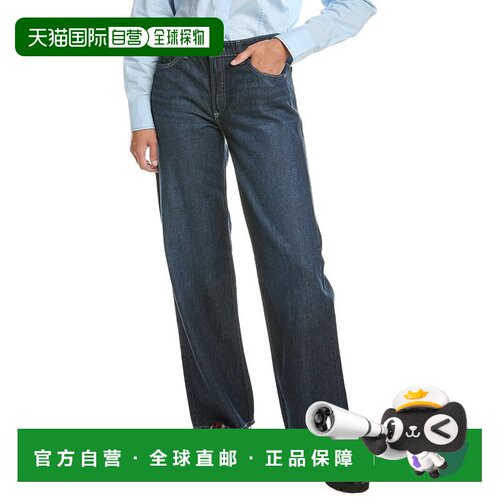 美国直邮自营rag & bone 牛仔裤 美国奥莱直发