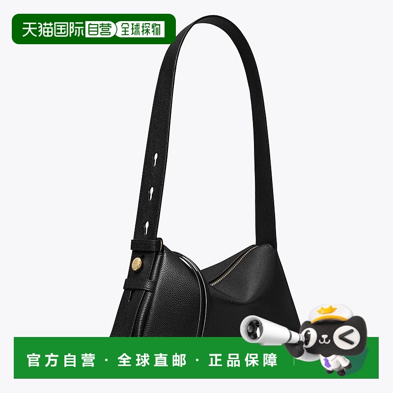 美国直邮Tory Burch Romy 罗米系列 迷你肩背包