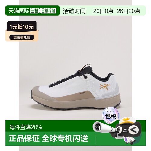 1h可退 美国直邮ARC‘TERYX始祖鸟Kopec GTX Shoe女鞋舒适透气徒