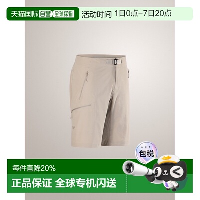 1h可退 美国直邮Arc'teryx Gamma SL Short 11英寸男士透气轻量防