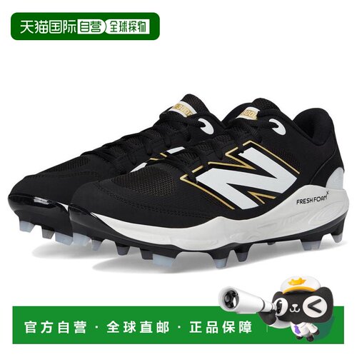【美国直邮】new balance 男士 运动鞋 【付后1h可退】棒球鞋