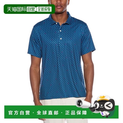 自营 J.McLaughlin Flocks Of Fancy Springer 针织上衣 - 蓝色