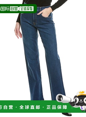 自营 7 For All Mankind Tess Trouser - blue 美国奥莱直发