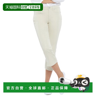 自营NYDJ Petite Chloe Feather Capri Jean - yellow 美国奥莱直