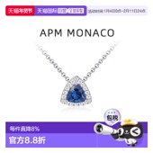自营APM 百搭新款 Monaco项链精致休闲百搭正品 饰品礼物时尚