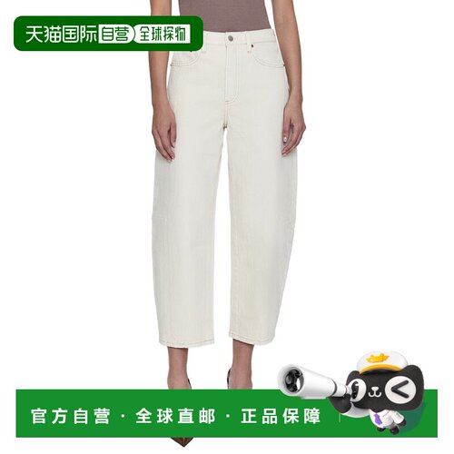 自营Pistola Eli Ecru Arched Jean - White 牛仔裤美国直发奥莱