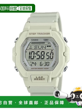 自营Casio Women's Multi-Function Beige Digital Sport Watch w