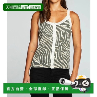美国奥莱直发 斑马纹 自营 chaser斑马纹再生复古罗纹背心