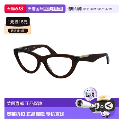 自营Burberry Women's BE4436U 55mm Optical Frames - brown 美