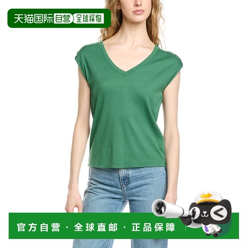 自营Michael Stars Tati Power Shoulder Top - palm 美国奥莱直