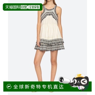 seaAmina奶油色迷你背心 自营 美国奥莱直发