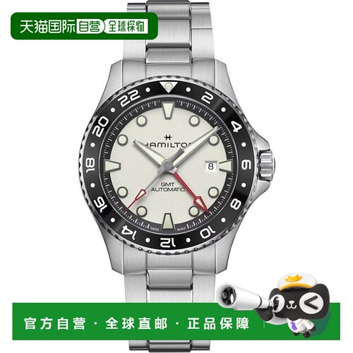 自营Hamilton Khaki Navy Scuba Auto GMT Silver Dial Stainless