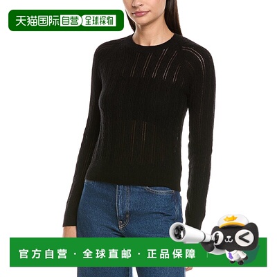 自营NAADAM Wool & Cashmere-Blend Sweater - blue 美国奥莱直发
