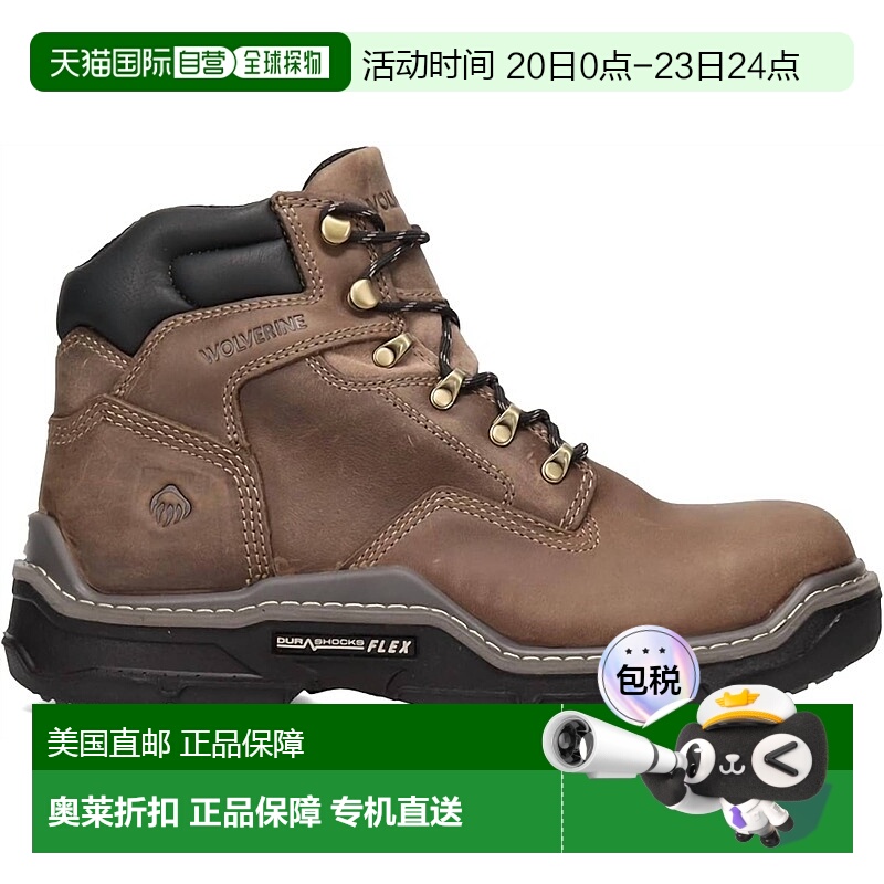 自营 wolverine灰碳纤维男式Raider Durahsck靴子 美国奥莱直发