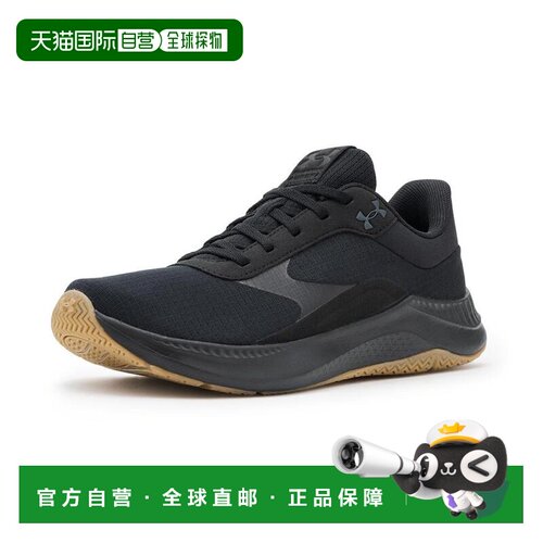 1h可退 【美国直邮】under armour 女士 休闲鞋
