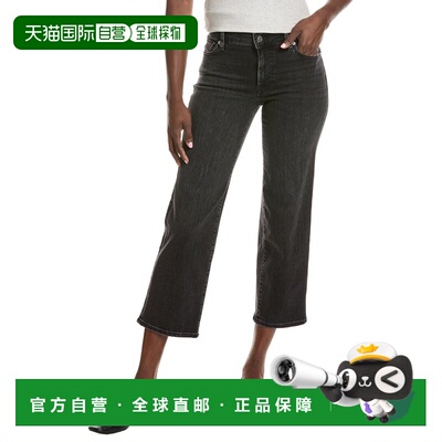 自营frame denimFRAME The Mellow Starship Jean - grey 美国奥