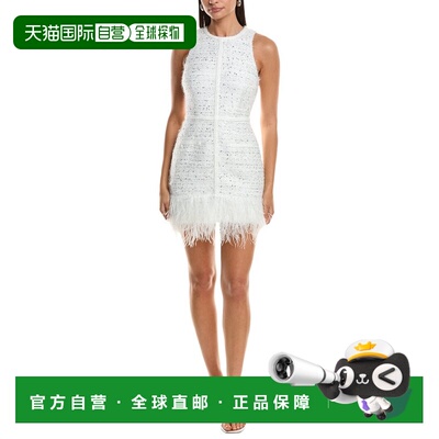 自营Milly Raven Metallic Tweed Feather Dress - white 美国奥