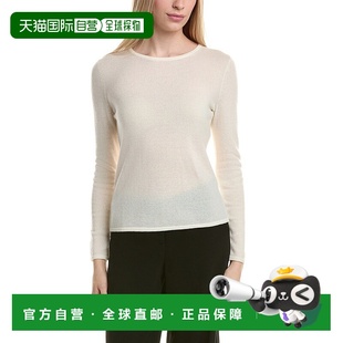 Crewneck Wool 自营Bruno Blend Classic Cashmere Sweat Magli