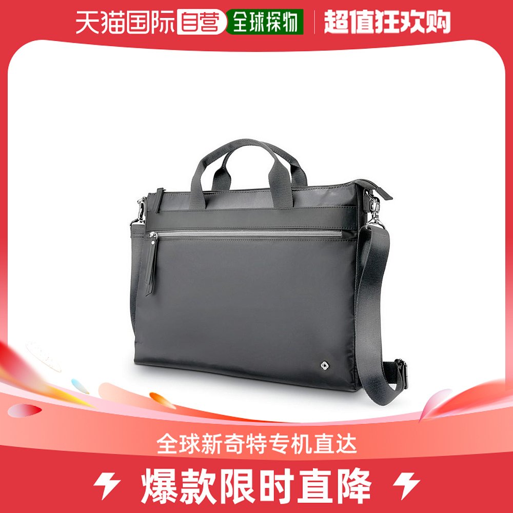 美国直邮SAMSONITE 通用轻便尼龙双肩包新秀丽电脑包斜挎包公文包