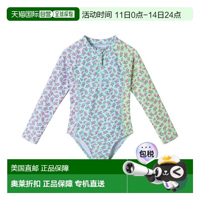 自营Andy & Evan Rashguard & Matching Scrunchie Set - blue 美