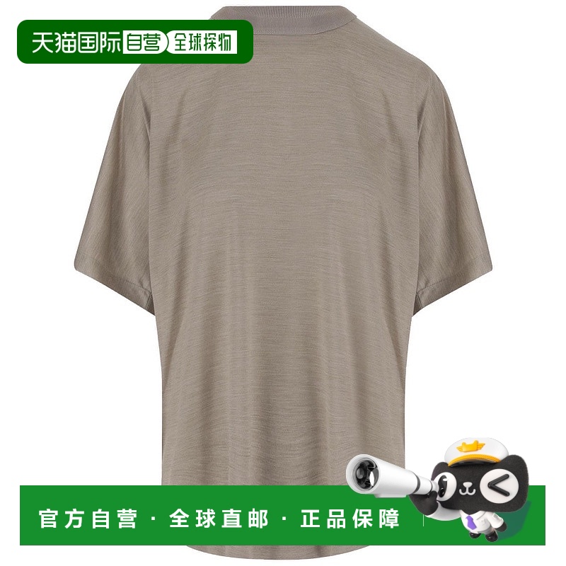 自营 carven丝绸T恤-绿色 美国奥莱直发