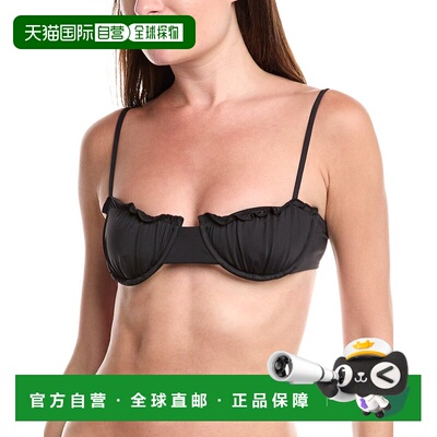 自营 dippin' daisy'sDippin’ Daisy’s Primrose Bikini Top -