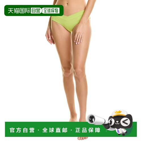 自营 L*Space Pratt 经典比基尼泳裤 - 绿色 美国奥莱直发性感