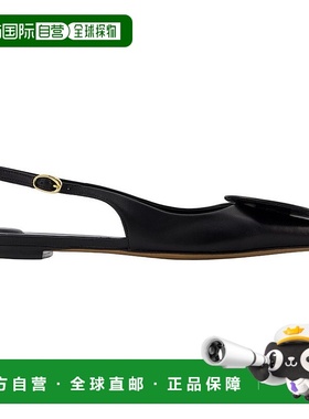 自营Duelo P Slingbacks - Jacquemus - Leather - Black - black