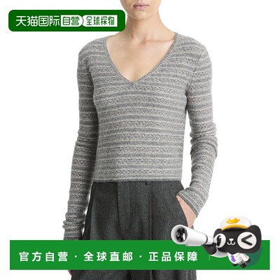 自营Vince Fairisle V领羊绒上衣-灰色 美国奥莱直发女装