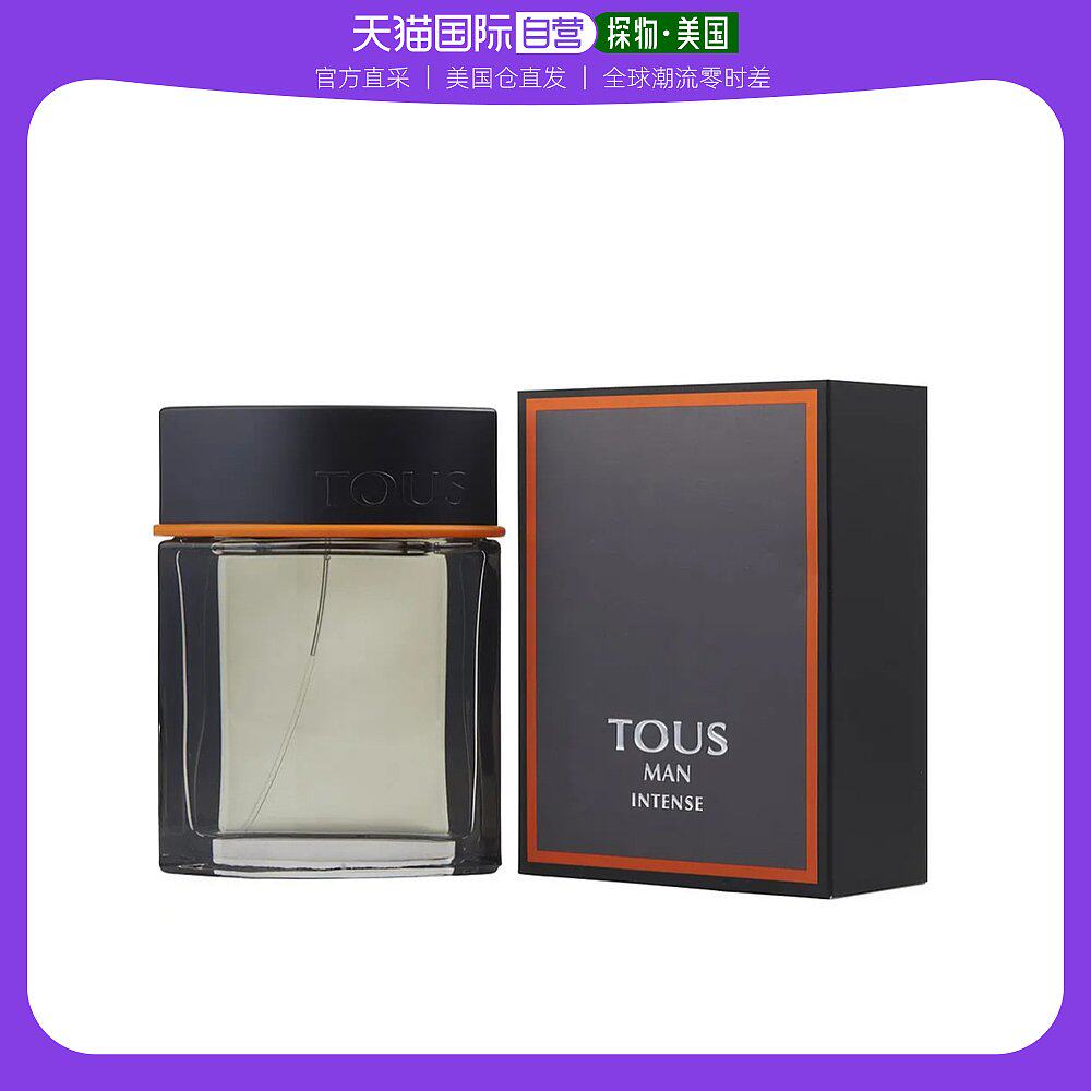 美国直邮Tous桃丝熊男士香氛喷雾淡香水EDT花香调浓郁芬芳100ml