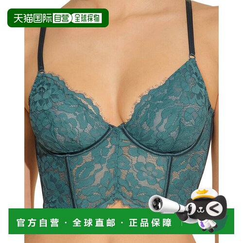 自营Cosabella Magnolia Longline钢圈胸罩-绿色 美国奥莱直发