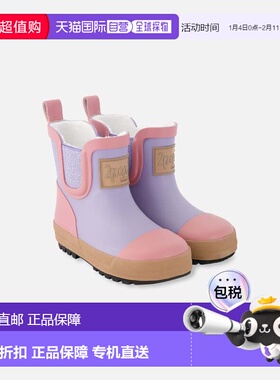 自营deux par deuxShort Rain Boots in Natural Rubber Lavender