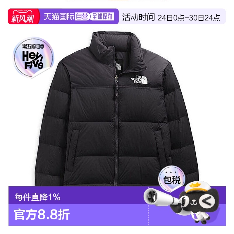 1h可退 加拿大直邮THE NORTH FACE北面男士羽绒服1996Retro Nupts