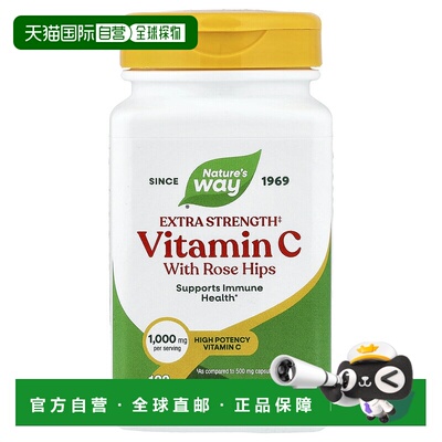 香港直邮然萃维,Vitamin C With Rose Hips, 1,000 mg, 100 Capsu