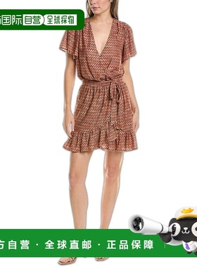 自营 Ramy Brook Sanna 迷你连衣裙 - 橙色 美国奥莱直发