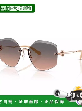 1h可退 【美国直邮】Tory Burch 女款太阳眼镜 TY6111 几何金属框
