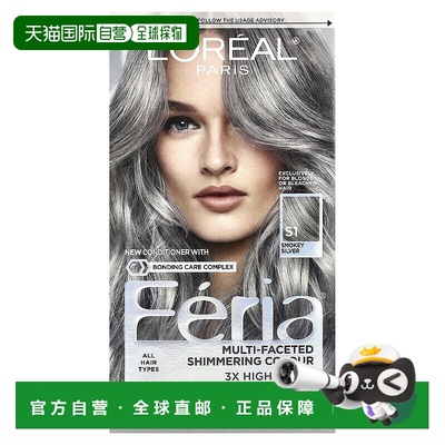 香港直邮欧莱雅,Feria, Multi-Faceted Shimmering Colour, 正品