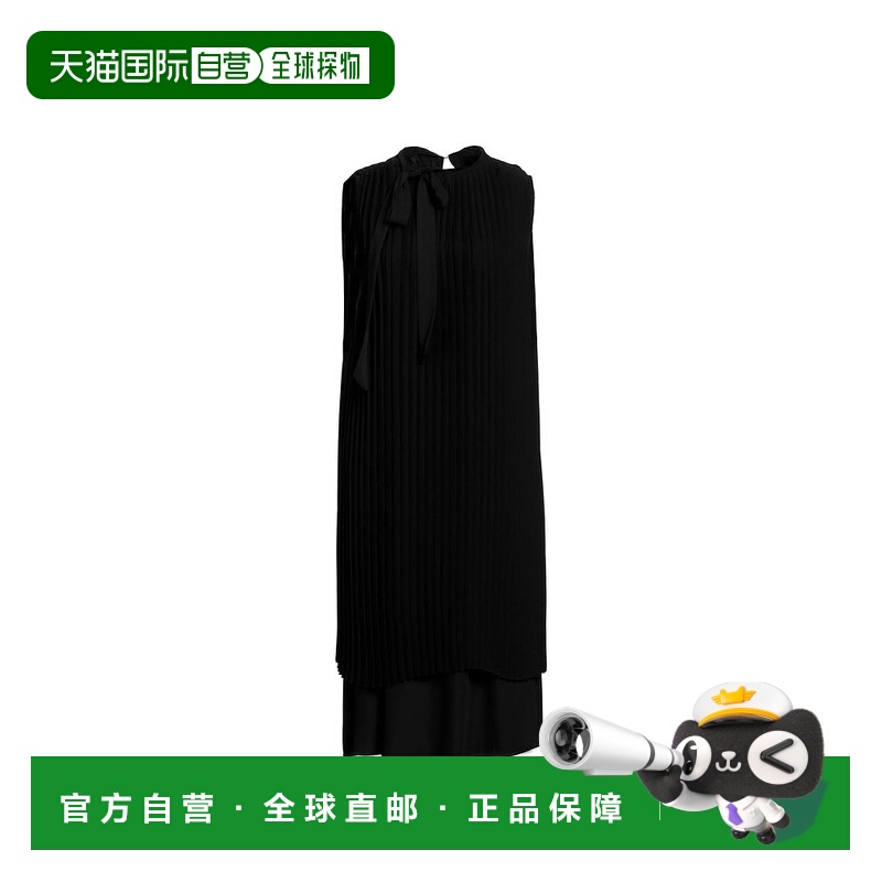 1h可退 【美国直邮】MM6 MAISON MARGIELA 蝴蝶结领口短连衣裙 女