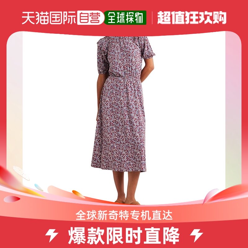 Boden 荷叶边平纹针织中长早秋新款连衣裙 蓝色 【美国奥莱】直发