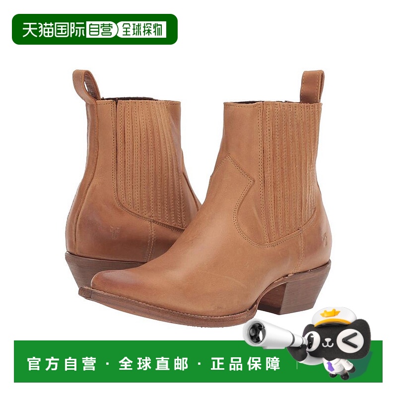 【美国直邮】弗莱|萨莎 切尔西短靴皮鞋真皮时尚女靴