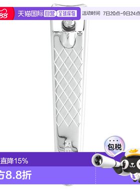 香港直邮Revlon露华浓指甲刀工具波状刀片含折叠式锉刀1个正品