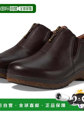 自营Women's Josef Seibel Darla 09 Flat Espresso Leather Casu