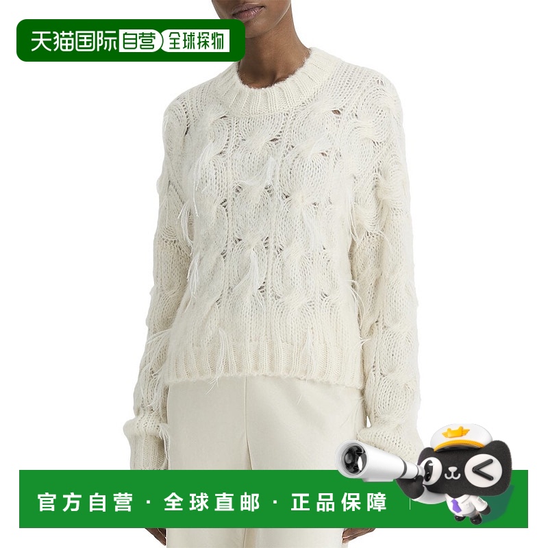 自营 Vince Feather装饰羊驼混合套头衫-白色 美国奥莱直发