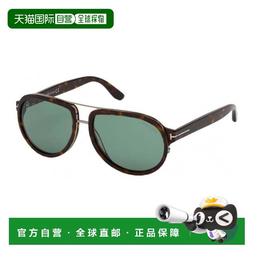 自营tom fordFT0779 52N深色哈瓦那/绿色-深色砂浆 美国奥莱直发