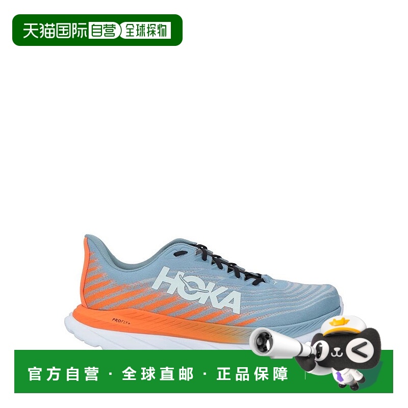 1h可退 【美国直邮】hoka one one 男士 休闲鞋
