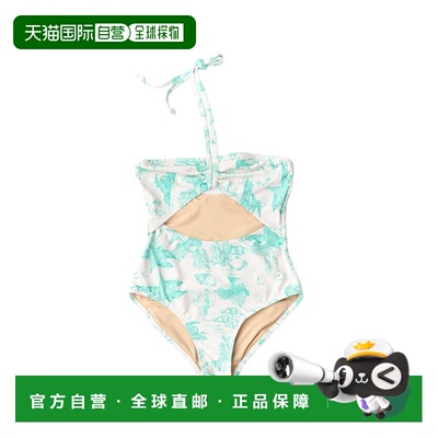 自营Shade Critters Mermaid Toile Girls吊带剪裁泳衣-薄荷 美国