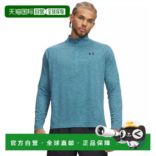 1h可退 【美国直邮】under armour 男士 帽衫运动夹克衫