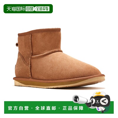 自营Australia Luxe Collective Sheepskin Boot - tan 美国奥莱