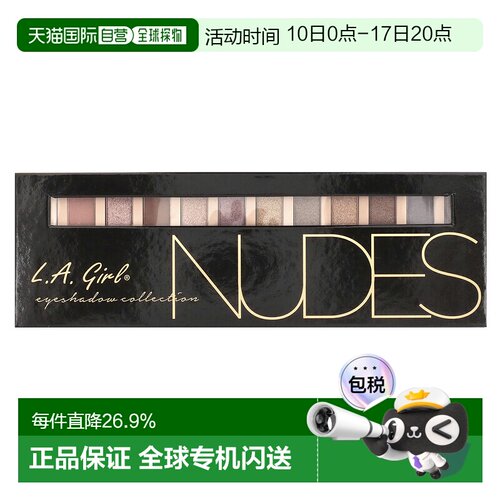 香港直邮L.A. GIRL洛杉矶女孩Beauty Brick12色眼影盘裸色彩正品
