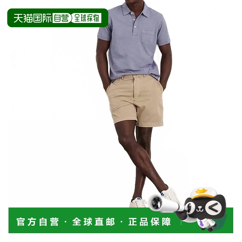 自营alex millFlat Front Vintage Wash Short In Faded Khaki -